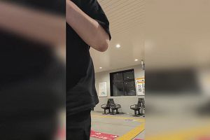 23時40分 ごろ