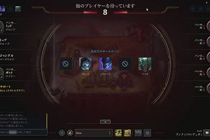 00時15分 ごろ