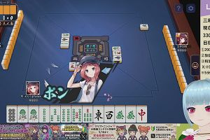 02時10分 ごろ