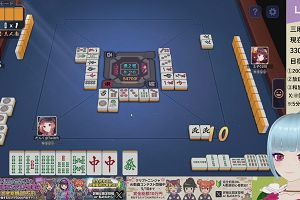 02時15分 ごろ