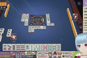 02時20分 ごろ