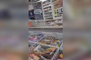 07時00分 ごろ