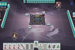 08時10分 ごろ