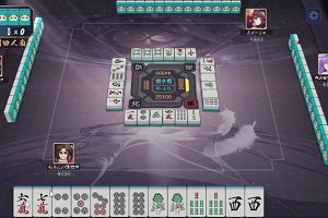 08時55分 ごろ