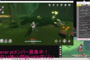 10時15分 ごろ