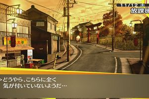 10時30分 ごろ