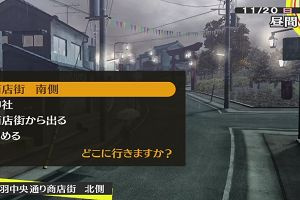 11時15分 ごろ