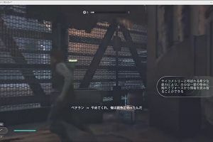 14時15分 ごろ