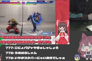 14時50分 ごろ