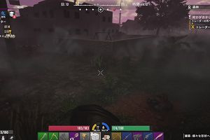14時55分 ごろ