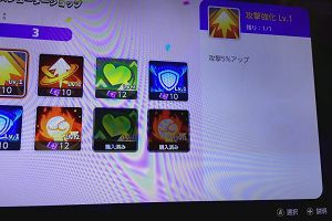 15時05分 ごろ