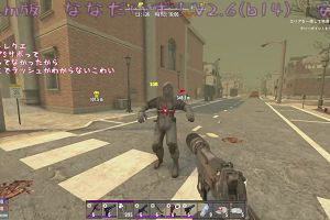 15時20分 ごろ