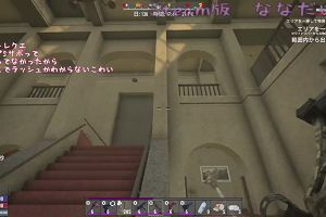 15時25分 ごろ