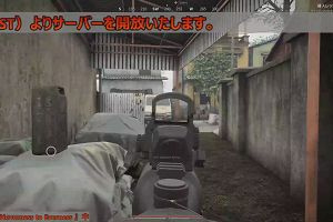 17時20分 ごろ