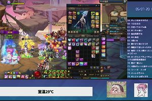 20時15分 ごろ