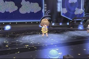21時20分 ごろ