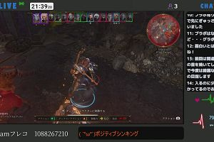 21時35分 ごろ