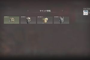 22時35分 ごろ