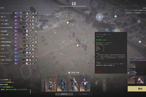 22時55分 ごろ