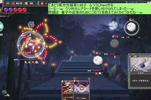 01時00分 ごろ