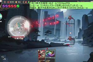 01時10分 ごろ