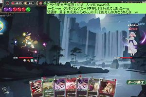 01時20分 ごろ
