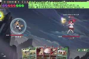01時50分 ごろ