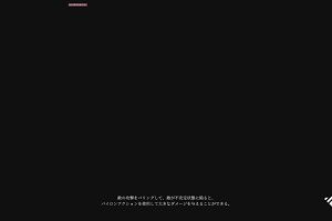 06時50分 ごろ