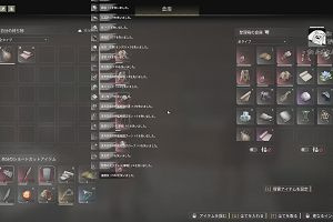 07時25分 ごろ