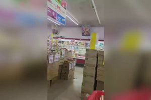 09時10分 ごろ