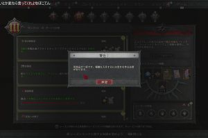 09時55分 ごろ