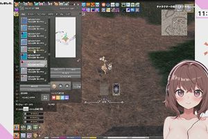 11時05分 ごろ