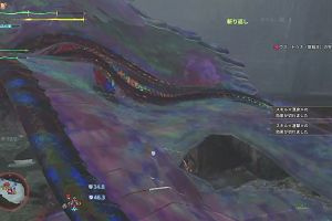 11時55分 ごろ