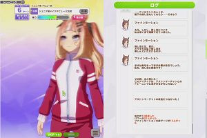 11時55分 ごろ