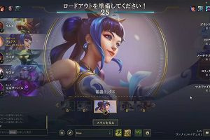 14時00分 ごろ