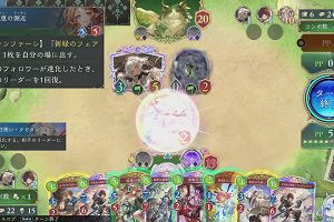 15時05分 ごろ