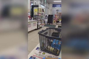 17時15分 ごろ