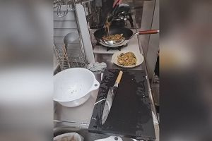 18時55分 ごろ