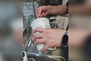 19時45分 ごろ