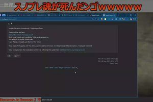 20時45分 ごろ