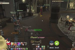 21時05分 ごろ