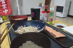 21時10分 ごろ