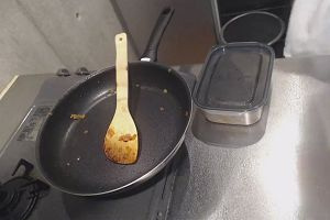 21時35分 ごろ