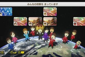21時40分 ごろ