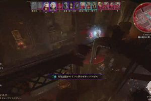 22時50分 ごろ