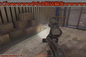 23時05分 ごろ