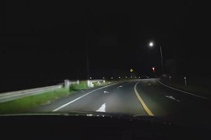 23時50分 ごろ