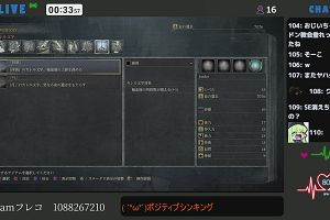 00時30分 ごろ