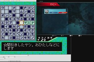 01時00分 ごろ