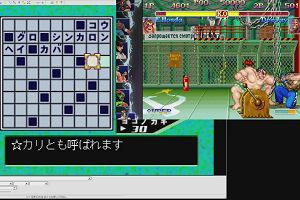 01時15分 ごろ